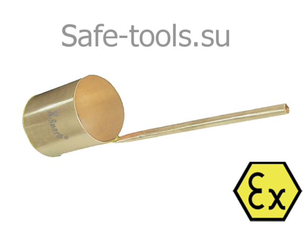 Искробезопасный черпак X-Spark - хозяйственный искробезопасный инструмент, используется для переливания нефтепродуктов.
